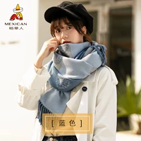 Одуванчик | Синий [двойной большой платок]