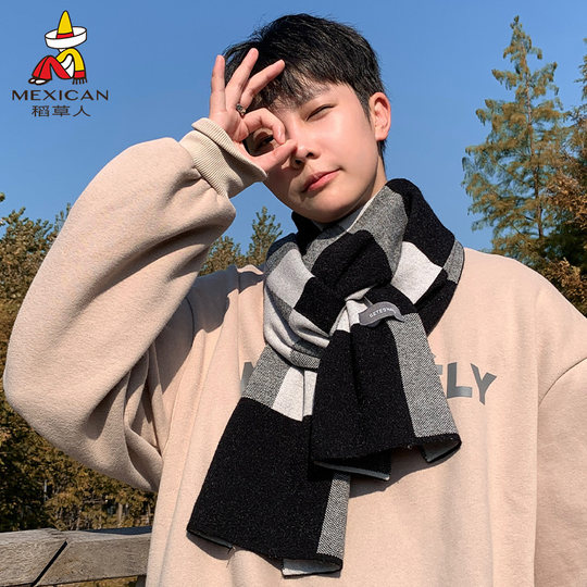 Scarecrow Scarf Men's Autumn and Winter New High-end Versatile Scarf Korean Style Fashion Casual Warm Plaid Shawl