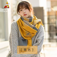 Одуванчик | Желтый