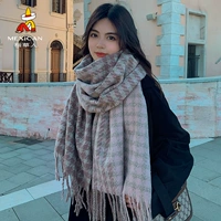 Тысячи кофе-розового птица