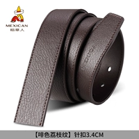 097 коричневый-[игольная пряжка 3,4 см]