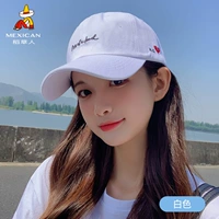 Любовь модель вышивки 白 ️ белый