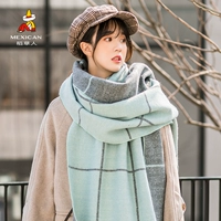 Лазурный, двусторонний