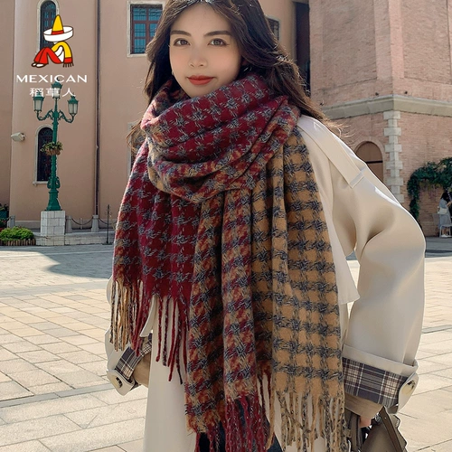 Демисезонный шарф, универсальная утепленная накидка для школьников, в корейском стиле