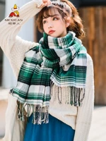 Свежий, зеленый, 66см