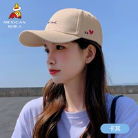 Хаки, с вышивкой