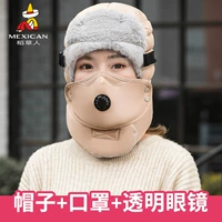 Клапан дыхания хаки+прозрачное ветрозащитное зеркало