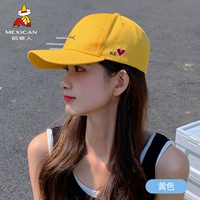 Любовь модель вышивки 黄 ️ желтый