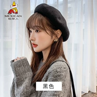 Элегантный черный (классическая цветовая система 丨 Универсальная не устарела)