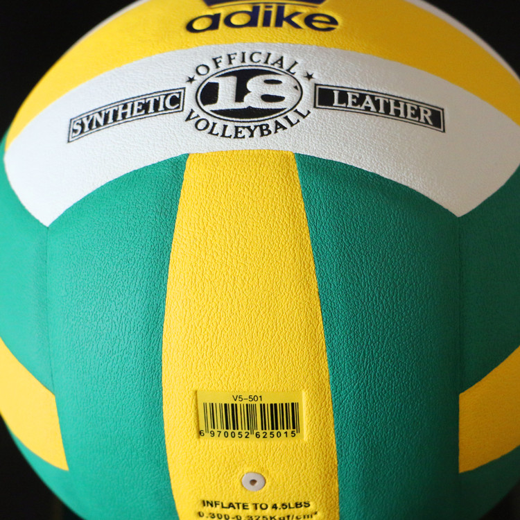 Ballon de volley - Ref 2010691 Image 8