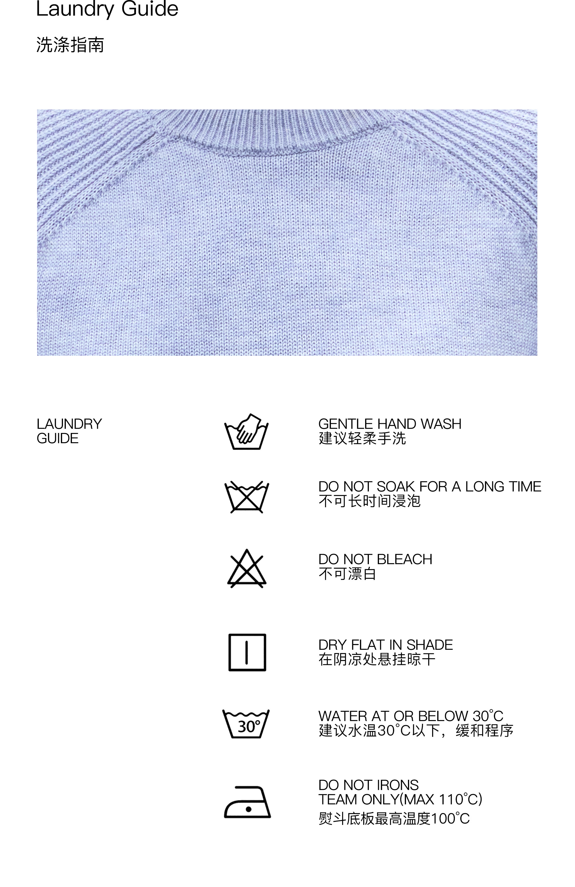 VLABMADE Ribbed Raglan Loose Knit Sweater