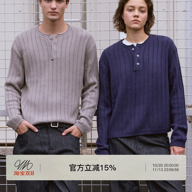 Vlabmade Rolled Hem Henry Collar 80S Retro Ribbed Wool Blend Soft Drape Knit Pullover Sweater