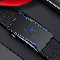 Синий внутренний износ