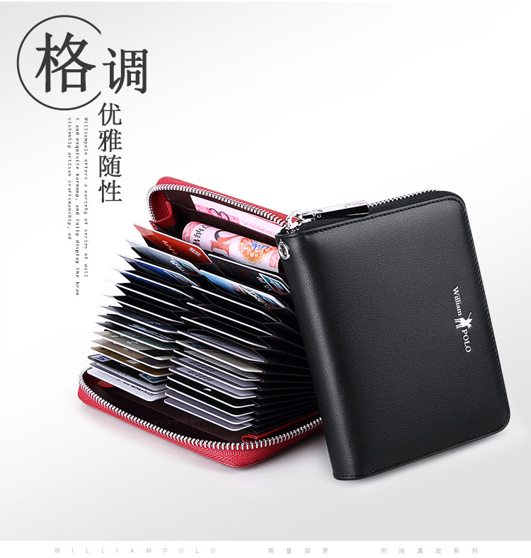 Hoàng đế Paul Doka gói thẻ da accordion ví nữ dung lượng lớn một gói thẻ tín dụng vài gói - Chủ thẻ ví gucci nam