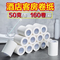 Hotel toilet paper Guest room Guest Toilet Toilet Toilet Roll Paper Whole Box 50 gr 160 Rolls of paper