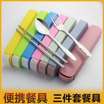Creative stainless steel portable tableware three-piece set student cute chopsticks box long handle spoon set children travel