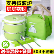304 stainless steel insulated lunch box student portable office worker divider lunch box microwave oven 1 person Bento box multi-layer