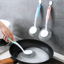 Household heavy oil kitchen supplies long handle brush wire brush wire brush with handle wire cleaning ball pot brush home wash pot
