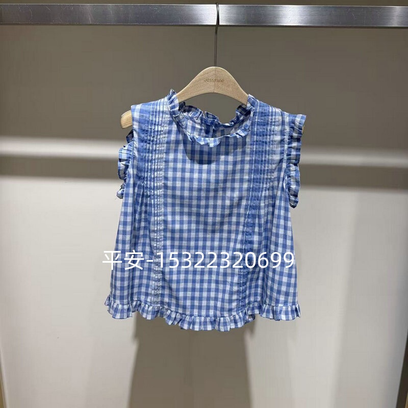 618 Event Jessyline 2026 Summer Exclusive Genuine Light Blue Top 624102186-369