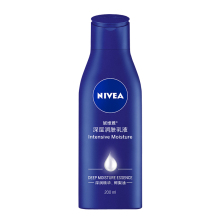 谭松韵同款妮维雅深层身体乳200ml+30ml