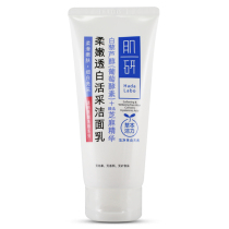 Manxiu Ledun Muscle Soft White Live Cleanser 100G 100g * 2 Two specifications moisturizing and moisturizing