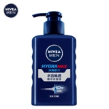 Nivea, эссенция, очищающее молочко, упаковка, 150г, 25 года, 12 мес.