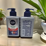 Nivea, очищающее молочко, анти-акне, контроль жирного блеска, глубокое очищение, 2027 года