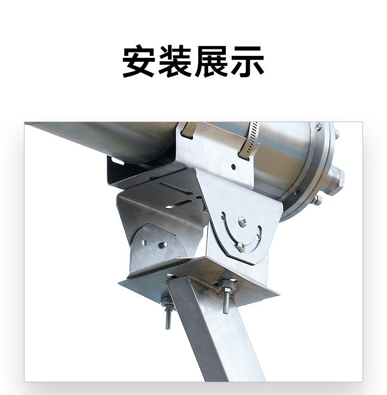 Кронштейн взрывозащищенный-790_04.jpg