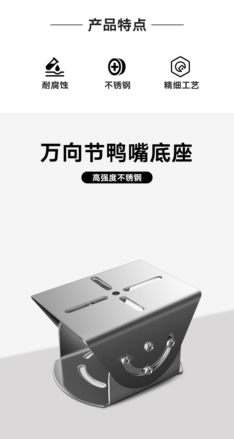 Кронштейн взрывозащищенный-790_02.jpg