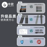 Время вверх Помощь в фитнесе