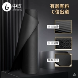 中欧 Коврик для йоги для спортзала, длинный нескользящий ковер для домашнего использования, 20мм, подходит для начинающих, увеличенная толщина