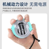 Красочное запястье Force Ball декомпрессия металлическая статика с захватом силопроницаемых центробежных спиральных шариков Профессиональное запястье