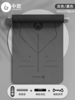 Двухцветный комплект, 185×80см, 3 предмета