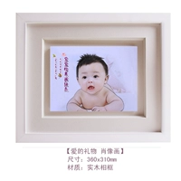 Люблю подарки портретная картина волос плода