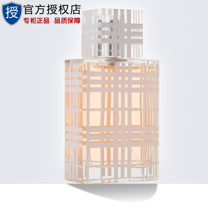 Burberry博柏利风格女士淡香水50/100ML 持久清新正品 英伦风