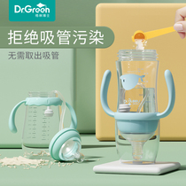 Dr. Green glass bottle newborn baby anti-flatulence 0-6 months ppsu duck suction bottle one year old