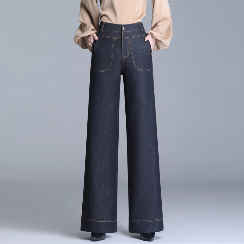 High-End Slimming Tencel Jeans for Women, Autumn and Winter Style, Straight Wide-Leg Pants, High-Waisted, Stretchy, Drapey, Slimming Casual Long Pants