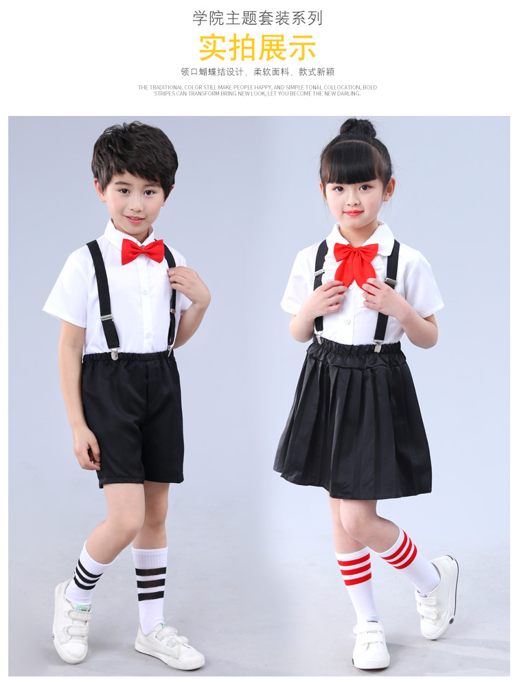 Trang phục biểu diễn hợp xướng thiếu nhi trang phục học sinh tiểu học và trung học đọc thuộc lòng trang phục biểu diễn mẫu giáo bé trai và bé gái đồ cho bé trai