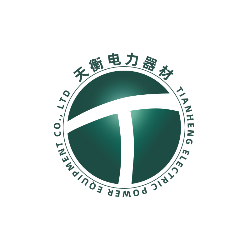 泰州天衡电力的LOGO