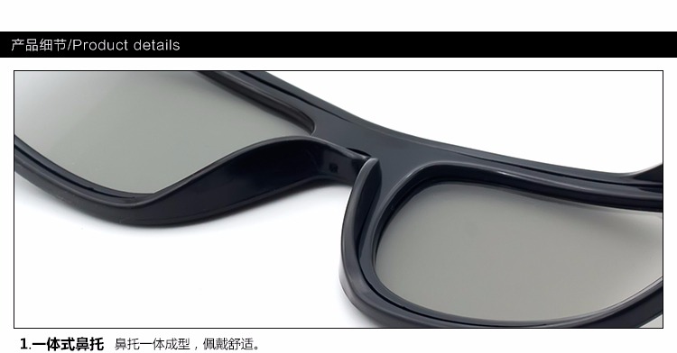 Lunettes 3D - Ref 2622682 Image 13