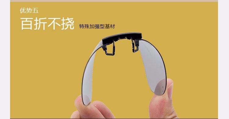 Lunettes 3D OTHER   - Ref 2628187 Image 8