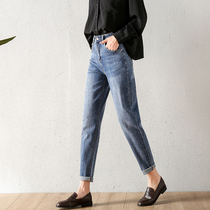 High-waisted jeans womens Haren pants 2020 Autumn and Winter new large size womens pants stretch thin high nine-point dad pants