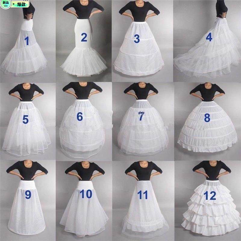 Wedding dress dress for a long summer dress long summer dress long skirt long skirt long-yard long skirt