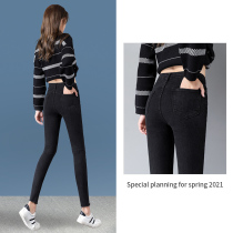 Black jeans women ankle-length pants spring 2021 New High waist elastic tight skinny small foot pants