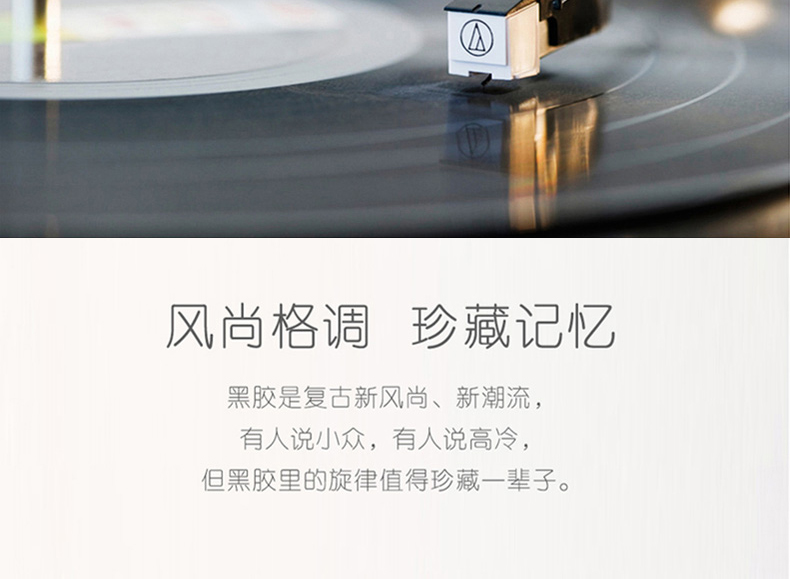 Zhao Chuan chính hãng: Bạn có ổn không? LP vinyl ghi bản ghi âm cổ điển dành riêng cho đĩa 12 inch - Máy hát 	bán đầu đĩa than denon	