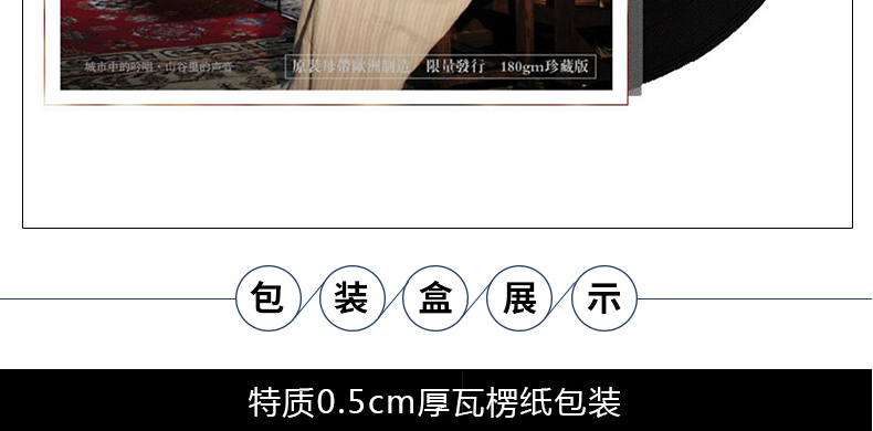Xiaojuan chính hãng & Cư dân tại Thung lũng Hoa vải đỏ Hoa lp vinyl ghi âm chuyên dụng 12 inch - Máy hát 	đầu đĩa than kenwood	