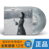 đầu đĩa than marantz	 Ca sĩ tuyết trắng vĩnh cửu LP vinyl ghi âm ghi âm tháng sương màu đen nhựa 12 inch đĩa - Máy hát 	đầu đĩa than cho người mới chơi Máy hát