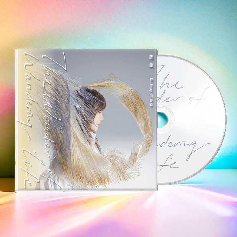フィッシュ・リョン公式正規品アルバム「エルク」CD+歌詞カード+アクリルボード付き本土版