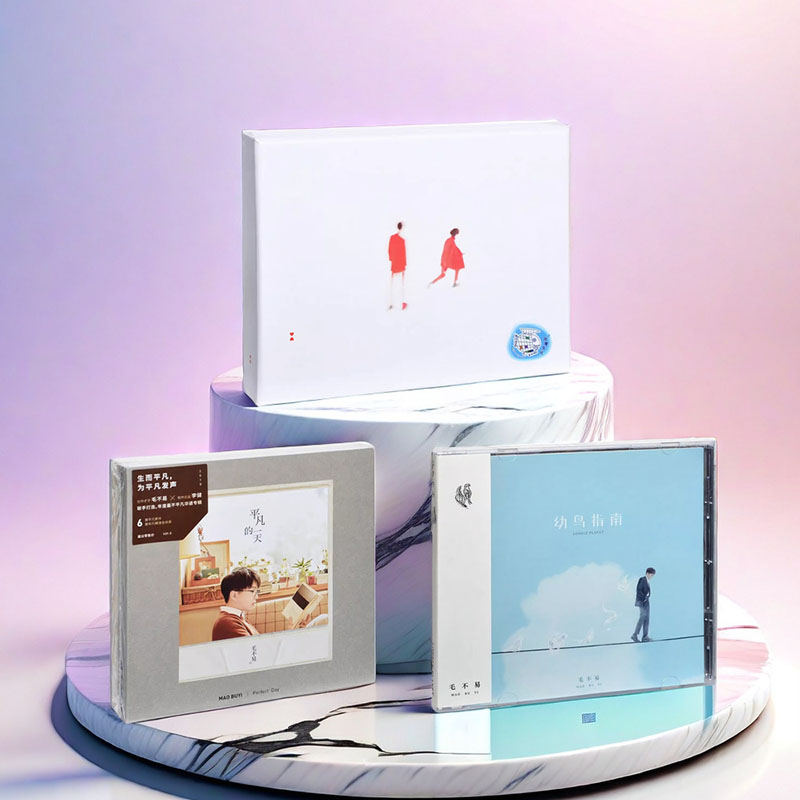 毛布易アルバム正規品全集 若鳥ガイド 曉王の平凡な一日 CD + ノート + 歌詞ブック