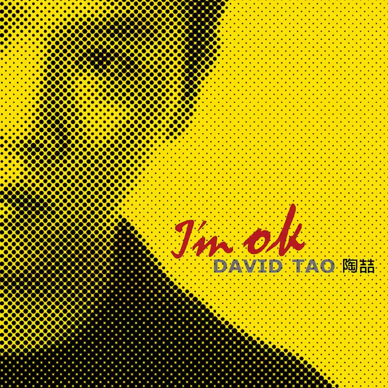 I'm OK